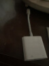 Apple/苹果 Lightning/闪电转 USB 3 相机转换器 手机 平板 转接头 适用于iPhone/iPad 实拍图