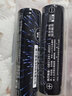 德力普（Delipow）18650锂电池 3.7V大容量3400mAh充电套装强光手电筒专用尖头 实拍图
