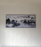 2025新款家和万事兴客厅装饰画沙发背景墙壁画字画山水画大气挂画 家和万事兴客厅挂画 油画布140*60CM+黑框 实拍图