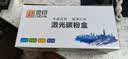 灵印适用联想m7400硒鼓m7450f m7650dnf粉盒LJ2400 2600d打印机7600d墨盒 【大容量6000页】LT2441墨粉盒易加粉 实拍图
