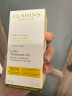 娇韵诗（CLARINS）舒颜护理油30ml面部精油干皮按摩补水保湿细致毛孔护肤品 【混油推荐】莲花面部护理油30ml 晒单实拍图