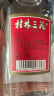 桂林三花酒 经典1952玻瓶复古版米香型白酒53度480ml*6瓶整箱广西白酒 晒单实拍图