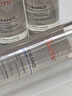 雅漾（Avene）恒润柔肤保湿水200ML大宝水舒缓补水爽肤水护肤化妆湿敷水礼物 实拍图