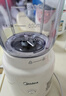 美的（Midea）【政府补贴】榨汁料理机榨汁杯多功能易清洗家用小型搅拌机小米糊果汁机婴儿辅食机MJ-WBL2501B 实拍图