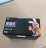 金霸王(Duracell)5号电池20粒装碱性干电池五号 适用耳温枪/血糖仪/鼠标血压计电子秤遥控器儿童玩具 实拍图