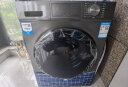 海尔（Haier）滚筒洗衣机全自动 初色系列 洗烘一体机K39Pro 【对标李佳琦直播间EG100H65S】 10公斤大容量 实拍图