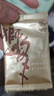 狮峰牌2025年新茶绿茶雨前龙井茶叶春茶三级80g小包袋泡装送礼自己喝 实拍图