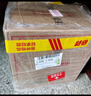 汾酒 黄盖玻汾 清香型白酒 53度 475mL*6瓶 整箱装非原箱 实拍图