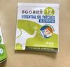 鼻精灵BGO通鼻贴精油舒鼻贴儿童成人鼻子不通气睡眠塞堵鼻通48贴 实拍图