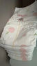 好奇（Huggies）铂金装小桃裤纸尿裤NB84片(5kg以下)尿不湿【透爽散热】 实拍图