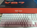 前行者【立省15%】X87Pro/Ultra无线机械键盘有线蓝牙三模gas客制化游戏电竞磁轴办公专用侧刻电脑笔记本 樱花粉侧刻Ultra-凯华金蛇轴-1.2万mA 实拍图