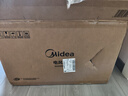 美的（Midea）【飓风节能】七叶柔风立式电风扇/家用轻音落地扇/台式小型风扇/大风力遥控定时摇头风扇 SAH35BSJ 实拍图