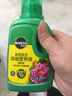 美乐棵植物营养液磷酸二氢钾花肥兰花月季水培花卉绿植发财树营养液肥料 通用型250ml 实拍图