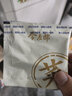 今麦郎方便面泡面桶装非油炸速食食品整箱装河南羊肉烩面 【12桶装】鲜汤羊肉烩面 实拍图