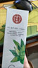 同仁堂（TRT）芦荟胶150g 舒缓修护晒后肌改善肌肤水油平衡补水保湿中秋节礼物 实拍图
