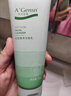 安安金纯A'Gensn芦荟祛痘嫩滑洁面乳130g清洁毛孔补水保湿洗面奶 实拍图