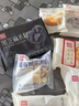 西贝莜面村早餐盲盒2kg-2.5kg 10件 早餐速食 生鲜面点 抽储值卡 源头直发 实拍图