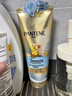 潘婷三分钟奇迹护发素氨基酸轻盈180ml京东自营发膜级洗护蓬松柔顺 实拍图