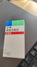 [美卡素]替米沙坦片 80mg*7片 10盒装 原研进口 实拍图