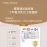 MIDO HOUSE铭都100支长绒棉纯棉床单单件全棉纯色秋冬纯棉床单隔脏宿舍单人 【经纱100支高支丝柔】云霜粉 床单+枕套一对 245cm*250cm 实拍图