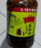 金龙鱼 食用油 非转压榨 外婆乡小榨巴蜀风味菜籽油5L 晒单实拍图