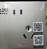 公牛（BULL）开关插座G12系列二开双控大面板开关G12K212星空灰暗装 实拍图