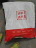 水星家纺枕头枕芯酒店枕头护颈枕头芯家用一对纯棉抗菌可水洗中枕48x74cm 实拍图
