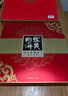 华美月饼礼盒中秋月饼大礼包双黄纯白莲蓉经典广式多口味金秋送福810g 实拍图