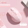剑圣一族无线蓝牙鼠标游戏鼠标电竞鼠标电量显示无线RGB/2.4G/蓝牙三模连接竞技FPS吃鸡宏cf送男友礼物M800 基础版3键-单模-1600DPI-无光-经典粉 实拍图