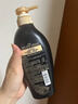 丝蓓绮（TSUBAKI）沁耀臻致奢养修护洗发露450ml滋养修护洗发水柔软顺滑清洁芳香 实拍图