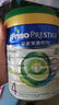美素佳儿（Friso）皇家美素佳儿4段(Friso Prestige)儿童配方奶粉 4段(36-72月适用) 4段800g*4罐 实拍图