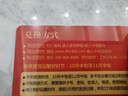 【礼券】姑苏渔歌大闸蟹礼券9799型公6.0两母4.5两5对生鲜送礼螃蟹卡券海鲜礼盒礼品卡 实拍图