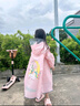 牧萌儿童雨衣带书包位男童女童女孩全身防水学生雨披 粉色兔子 2XL 实拍图