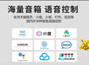 智能手机万能红外遥控器wifi远程控制空调开关天猫精灵小爱同学 智能红外遥控器（不带电源） 实拍图