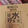 碧然德（BRITA）家用净水壶 滤水壶滤芯 MAXTRA+LE 去水垢专家滤芯 6枚装 实拍图