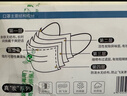 安美尚（ams）一次性活性炭口罩50只/盒 防护室内甲醛异味防尘灰透气防飞沫雾霾污染工业粉尘花粉专用男士 实拍图
