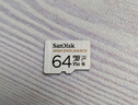 闪迪（SanDisk）64GB TF（MicroSD）4K内存卡 行车记录仪 监控摄像头专用 5,000小时录制 重复读写高耐用存储卡 实拍图