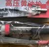 德力西电气（DELIXI ELECTRIC）黄油枪高压手动省力打黄油神器配挖掘机叉车注油器牛油枪黄油机 实拍图