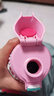 虎牌儿童保温水杯吸嘴管直饮盖MBR MBJ-600MML日本原装水壶头通用配件 原装粉色直饮盖（含密封圈） 实拍图