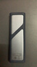 绿联 M.2 NVMe/SATA双协议固态硬盘盒20Gbps 适用苹果17笔记本台式机手机外接SSD移动硬盘壳35576 实拍图