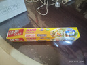 佳能（Glad）食品级保鲜膜30米 保鲜膜切割器 家用保鲜膜套30cm宽大号 W100 实拍图
