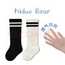 尼多熊儿童长筒袜夏季网眼袜子透气女童中筒学生袜男童不过膝抗菌防臭 实拍图