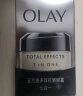 玉兰油（OLAY）多效眼霜15g眼部精华乳女士护肤品淡化细纹提拉紧致提亮眼周 实拍图