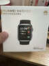 华为【送健康】华为血压手表WATCH D2动态血压监测心率血糖蓝牙通话房颤早搏健康提醒智能健康检测 1 实拍图