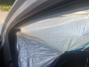 RATHBONE汽车遮阳伞五件套车载遮阳帘挡挡风玻璃罩车内夏季隔热遮阳板窗帘 晒单实拍图