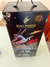 人头马（Remy Martin）CLUB 40周年”邑路满星光“李现特别版耀黑礼盒 1L 1瓶 实拍图
