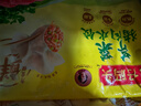 湾仔码头芹菜猪肉水饺1320g66只早餐食品速食面点速冻饺子 实拍图