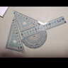藤井文具 原产 Raymay藤井高透明学生直尺/三角板/三角尺/量角器套装可选 尺 三角板 量角器 便携套装 实拍图