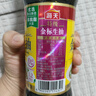 海天 特级金标生抽500ml*4 0添加酱油 金粉派礼盒 金标系列 实拍图