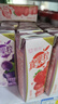 蒙牛真果粒柠檬蜜柚味风味饮料240g*10盒  小黄鸭IP定制送礼盒装 实拍图